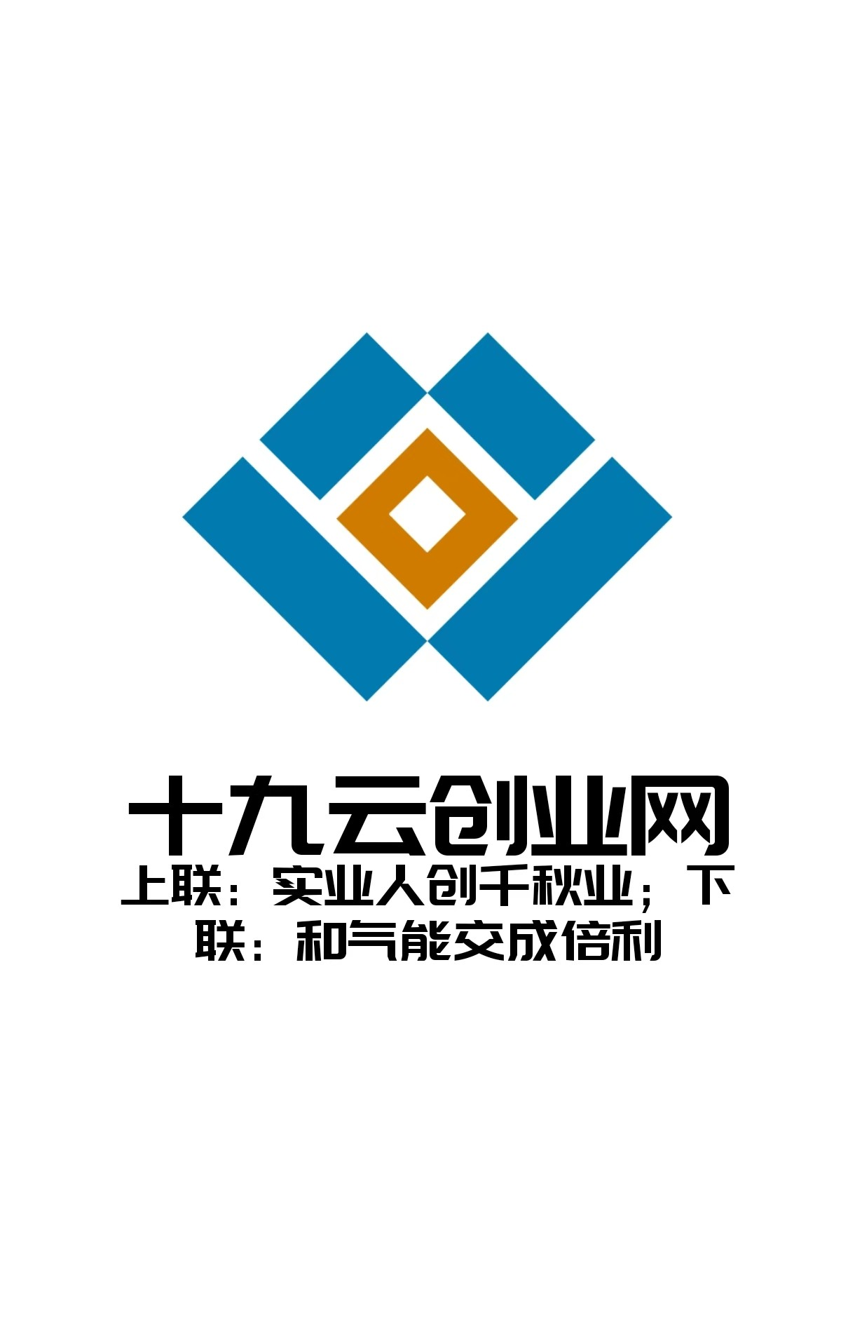 十九云栈